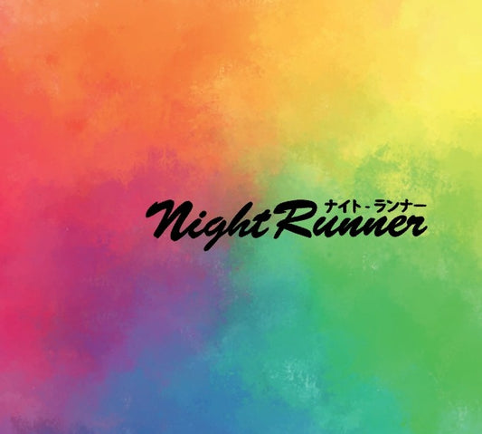 Night runner